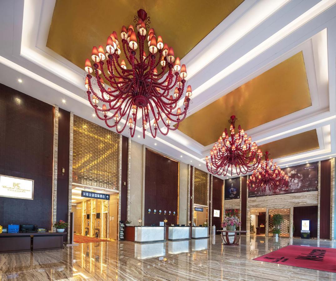 United Kingson Hotel Чэнду Экстерьер фото
